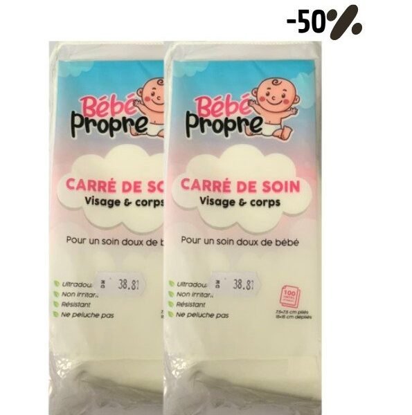 BEBE PROPRE Carre de Soin 100 Pièces - 2ème -50%