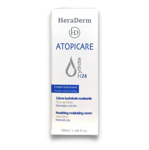 Heraderm Graskin Créme Concentree 50ml