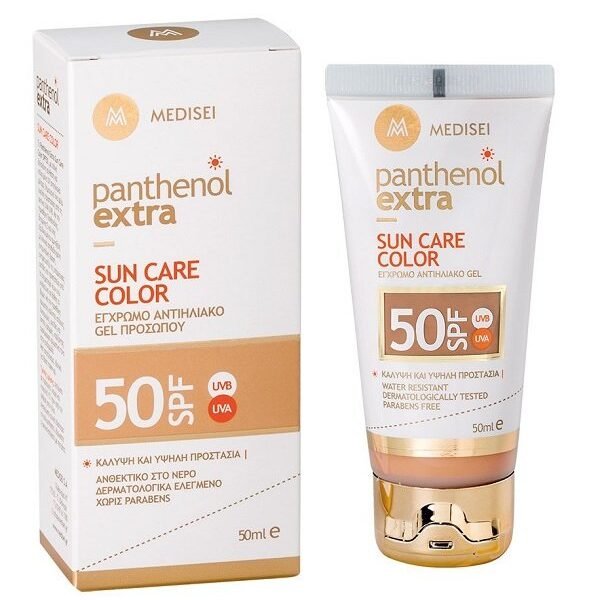 MEDISEI PANTHENOL EXTRA Soin de protection SOLAIRE SPF50 Gel teinté pour le visage
